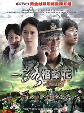 日韩伦理电影中文在线观看免费网