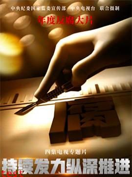 蜜桃成熟时1997中文版无删减版在线播放