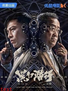 最近更新中文字幕2018年高清电影