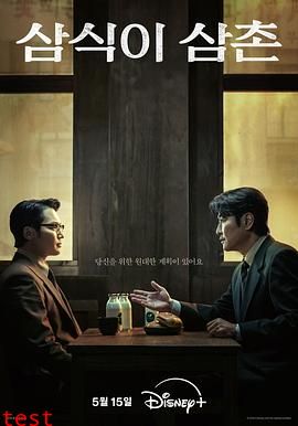 大尺度电影推荐排名韩国