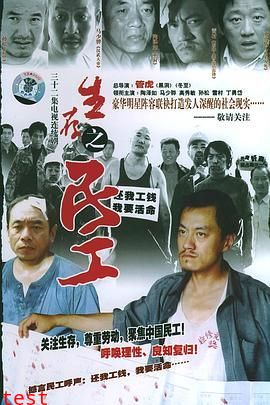 香港电影3d肉蒲团